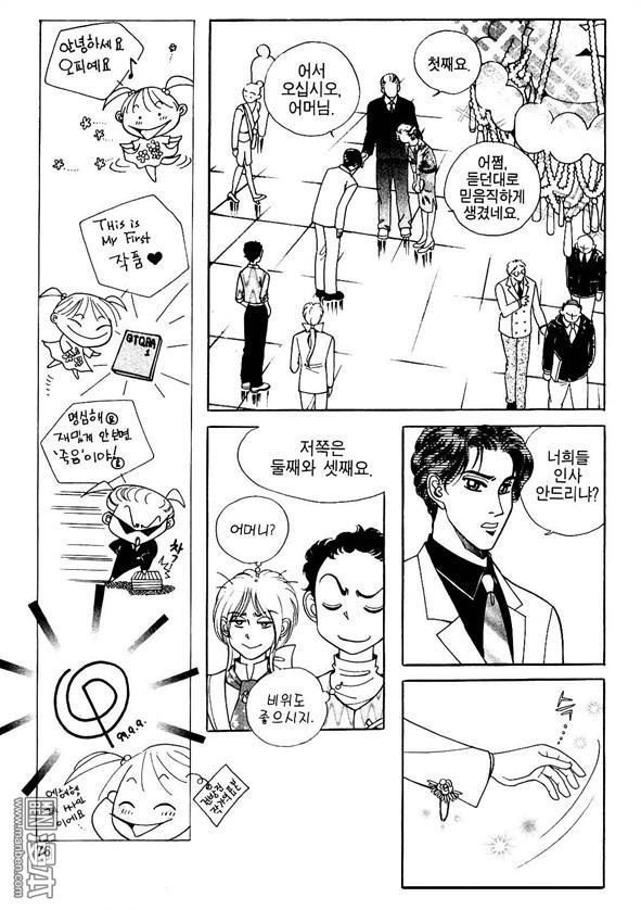 第1話（160P）