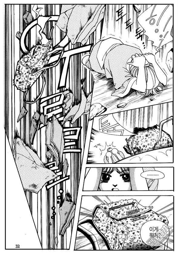第1話（160P）