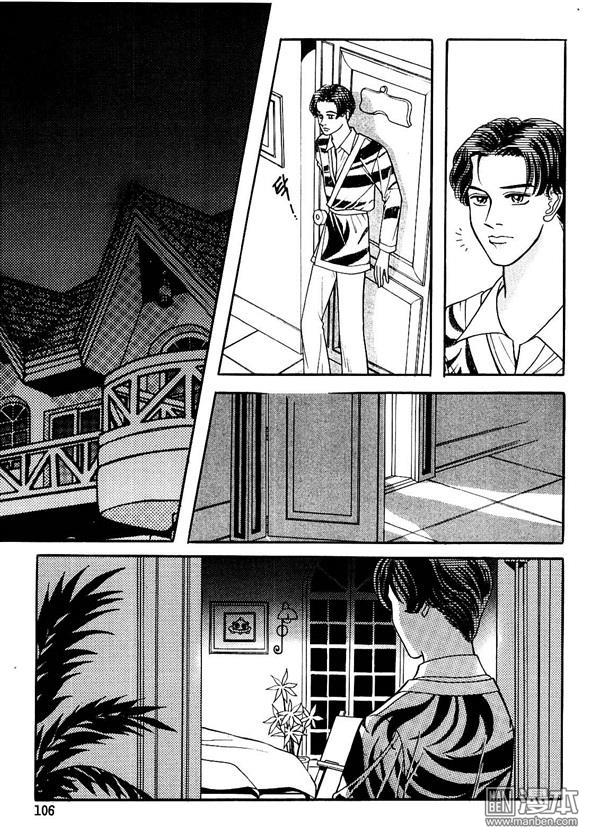 第1話（160P）