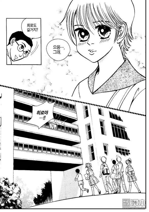 第1話（160P）
