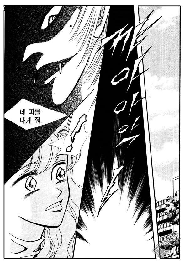 第2話（155P）