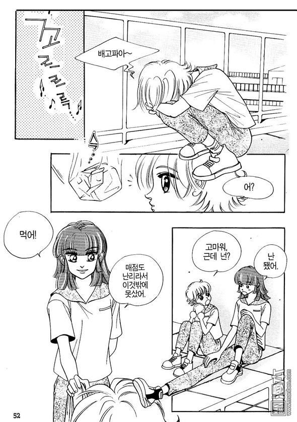 第2話（155P）