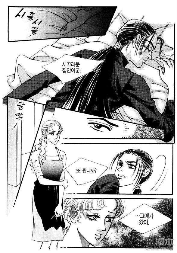 第2話（155P）