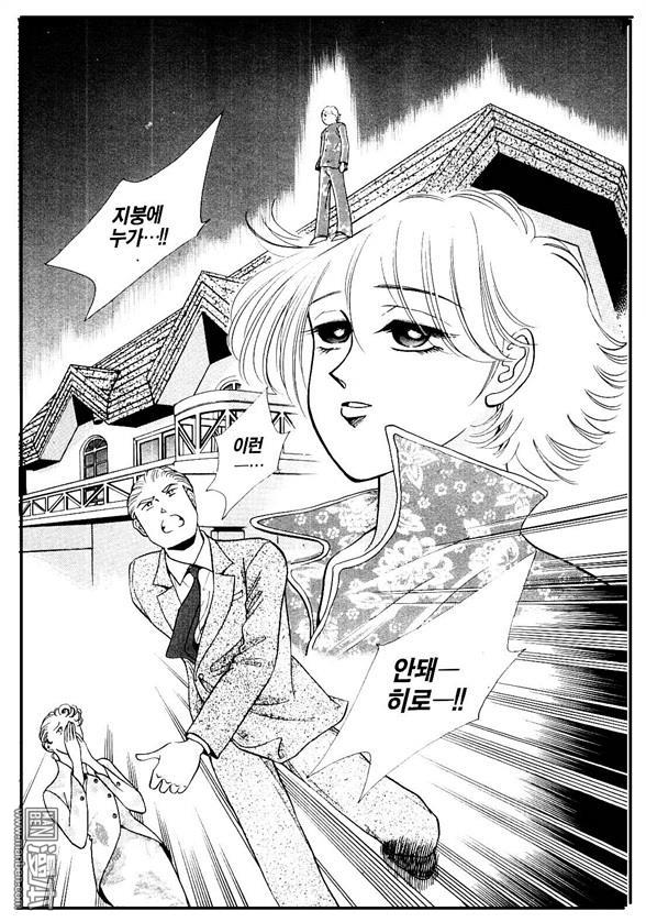 第2話（155P）