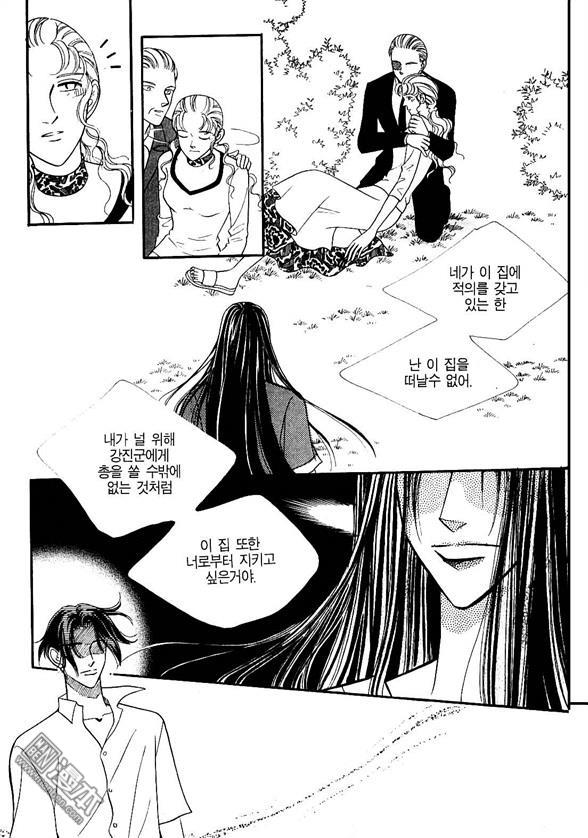 第3話（158P）