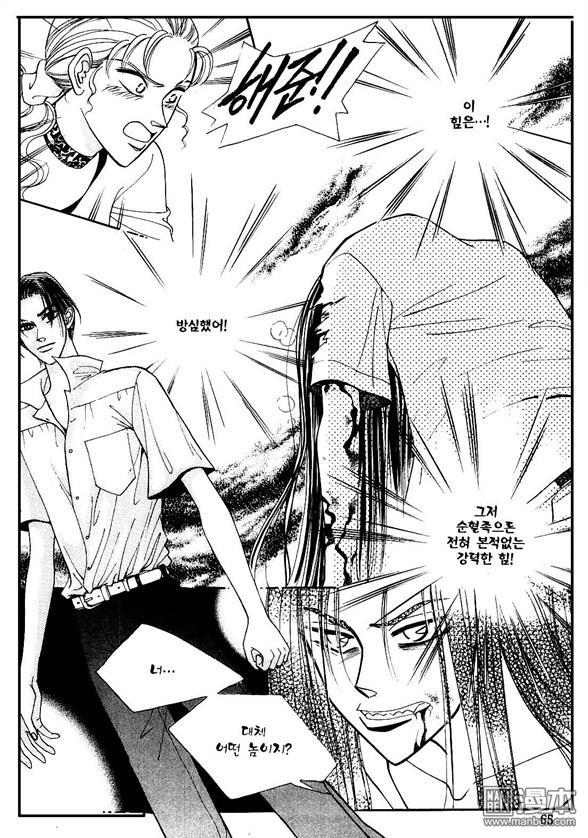 第3話（158P）