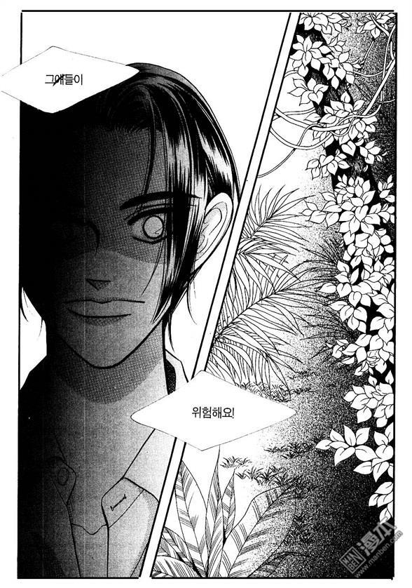 第3話（158P）