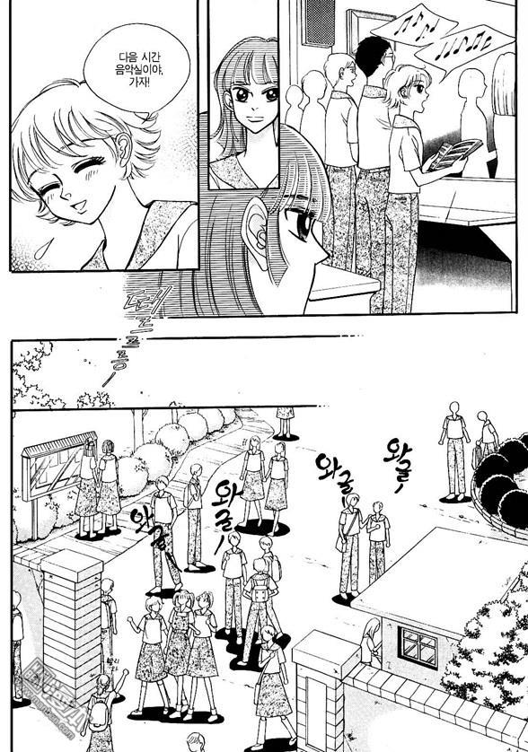第3話（158P）