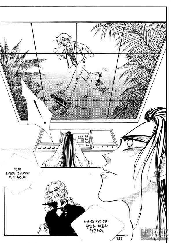 第3話（158P）