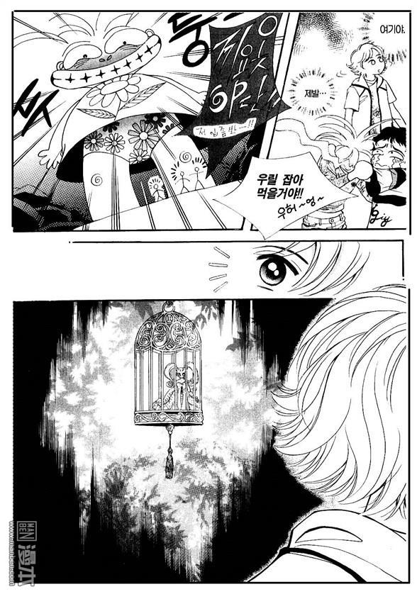 第3話（158P）