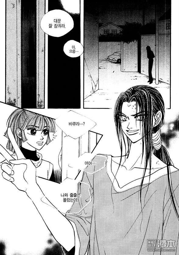 第3話（158P）