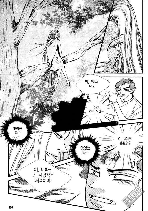 第4話（160P）