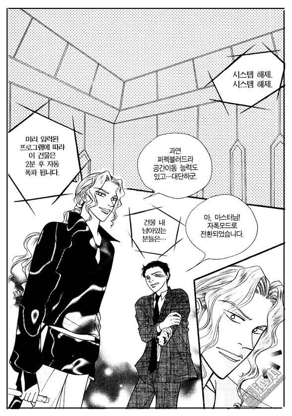 第4話（160P）