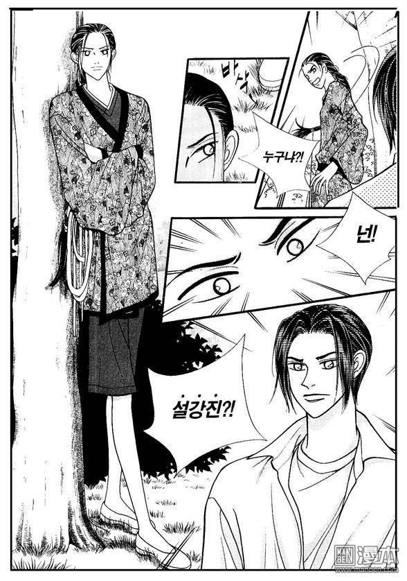 第4話（160P）