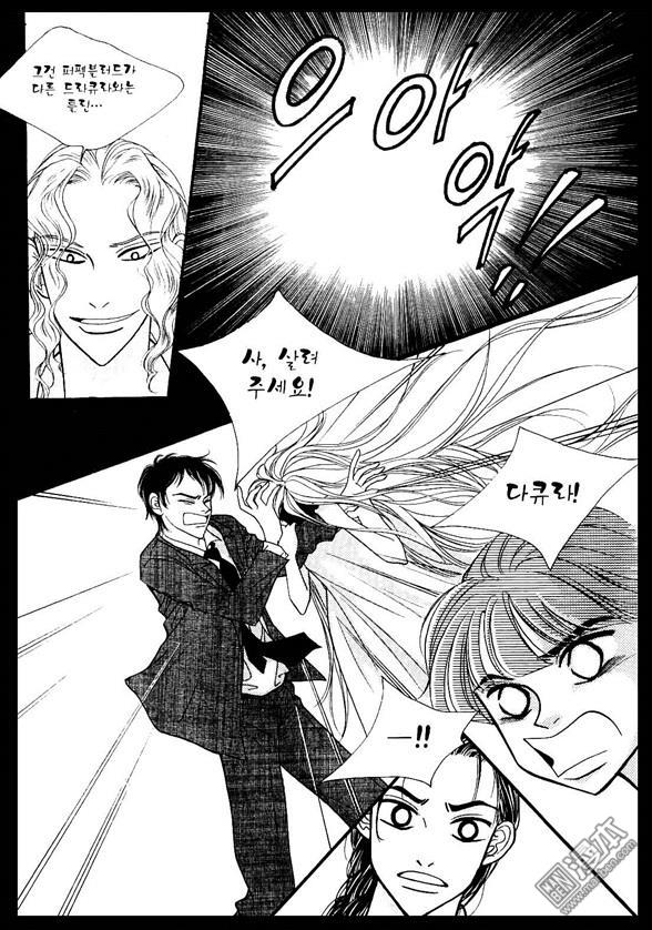 第4話（160P）