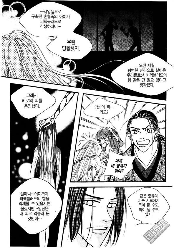 第4話（160P）