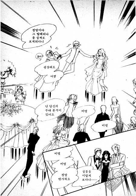 第5話（80P）