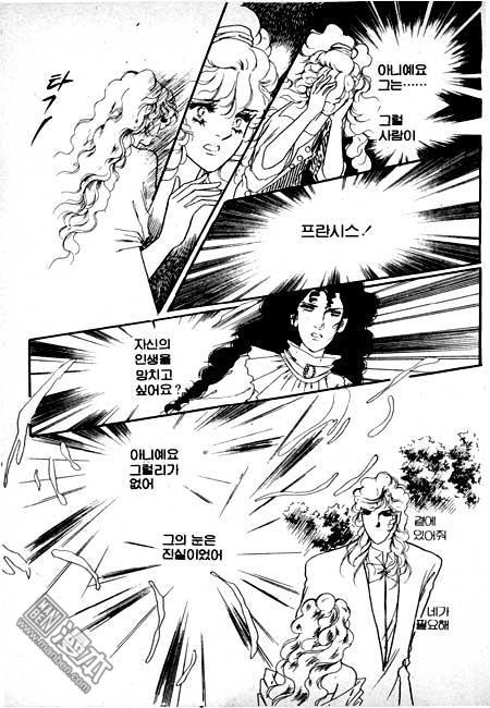 第5話（80P）