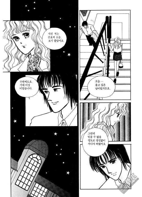 第1話（192P）