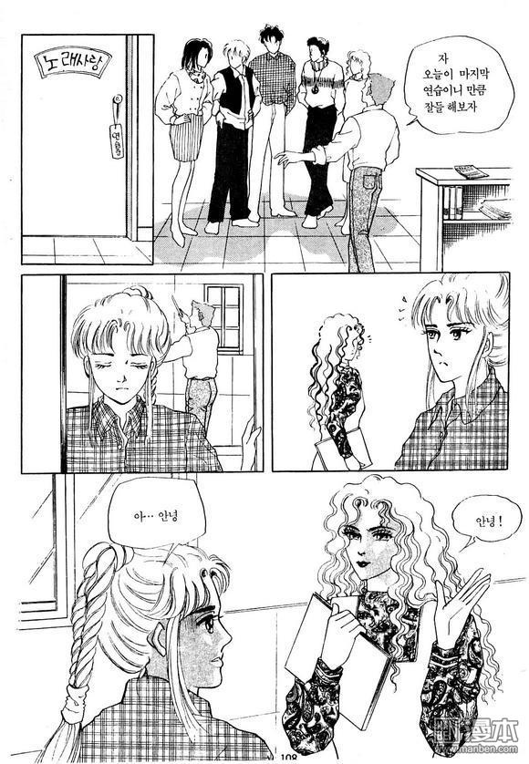 第1話（164P）