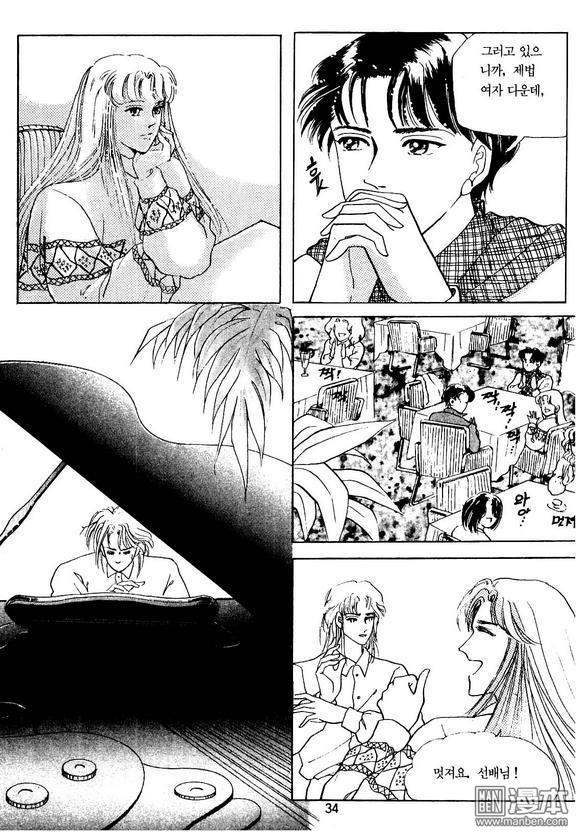 第1話（164P）