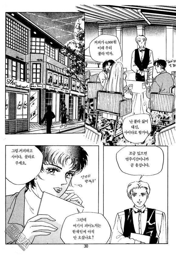 第1話（164P）