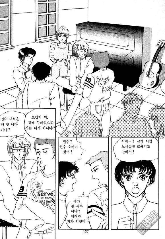 第1話（164P）