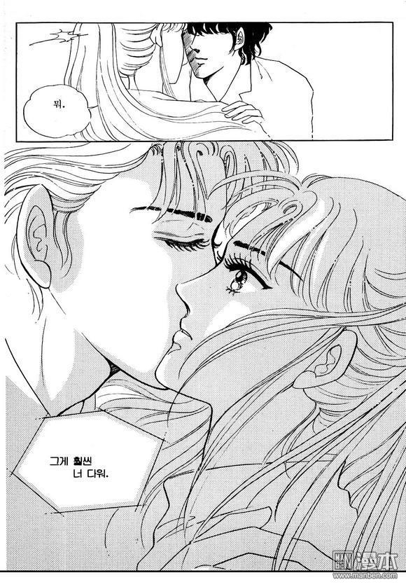 第2話（163P）
