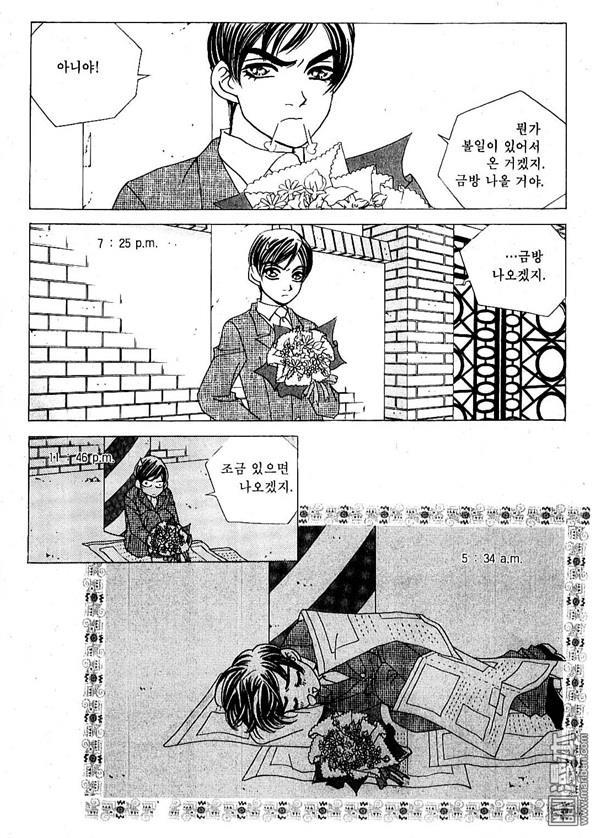 第1話（127P）