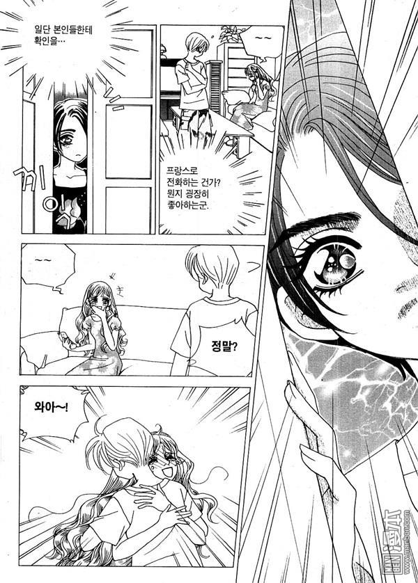 第1話（127P）