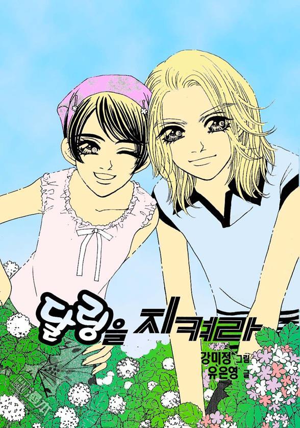 第1話（127P）