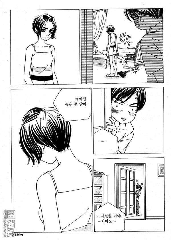 第1話（127P）