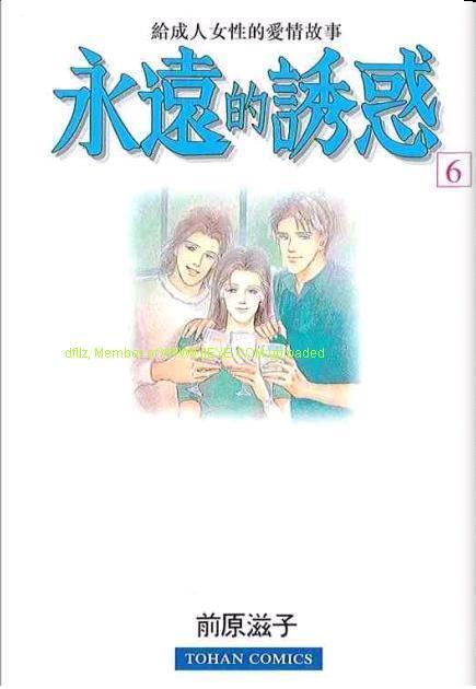 第6卷（101p）