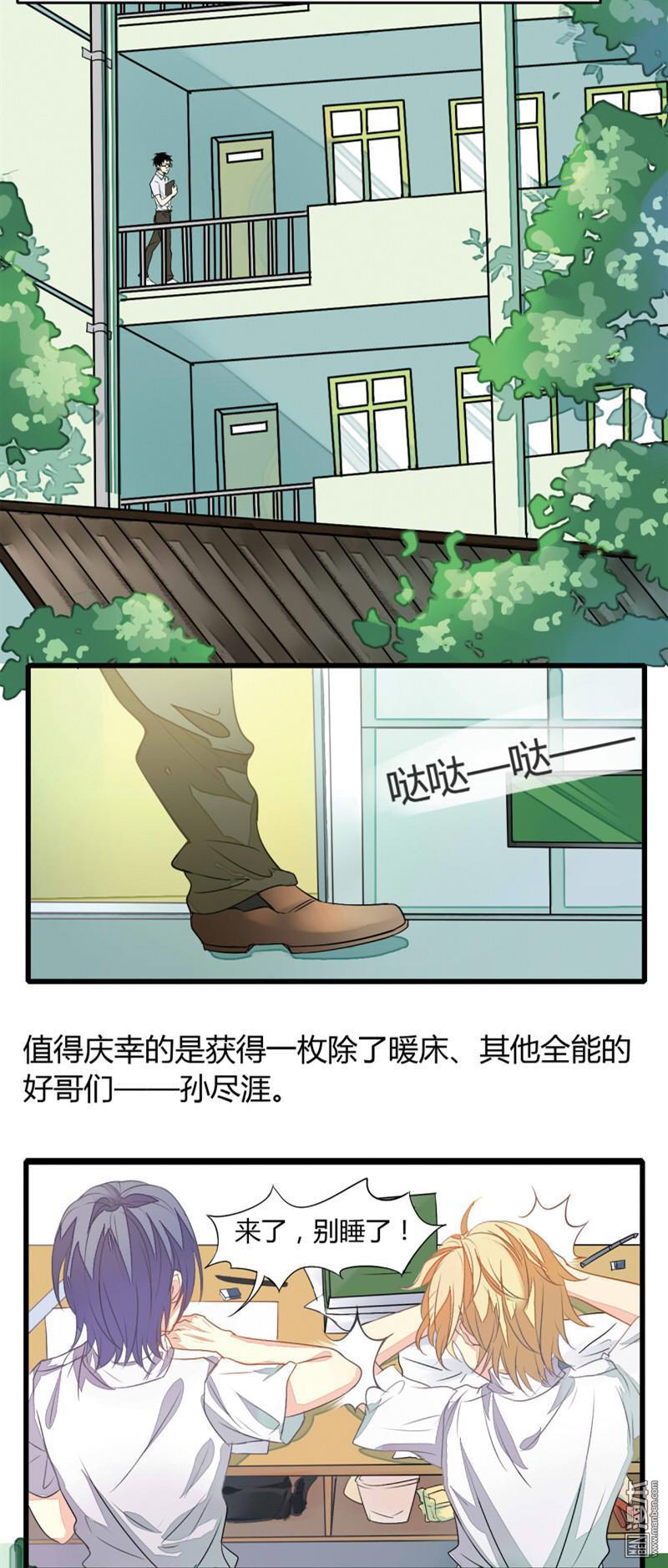 第1回（17P）