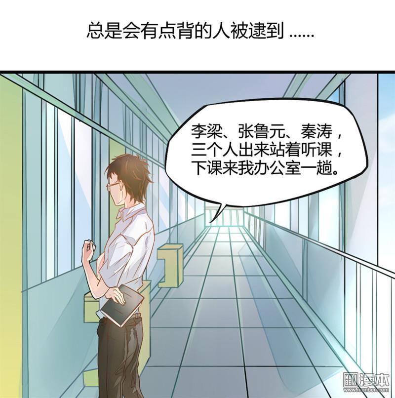 第1回（17P）