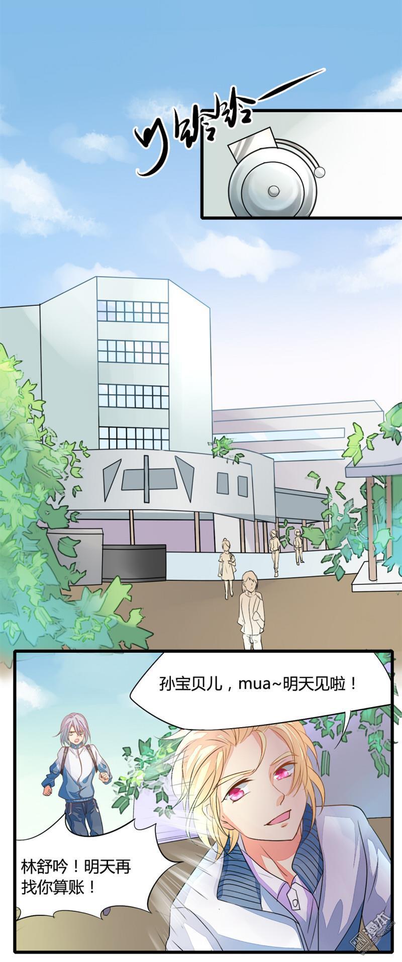 第1回（17P）