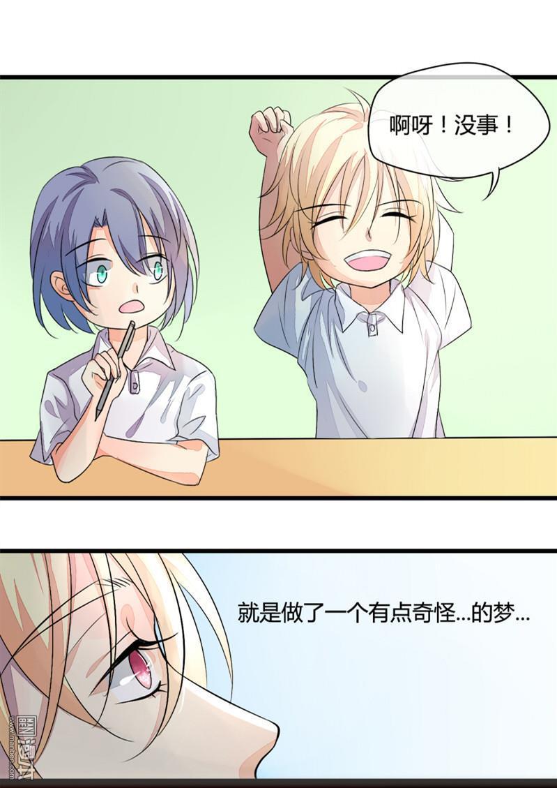 第1回（17P）
