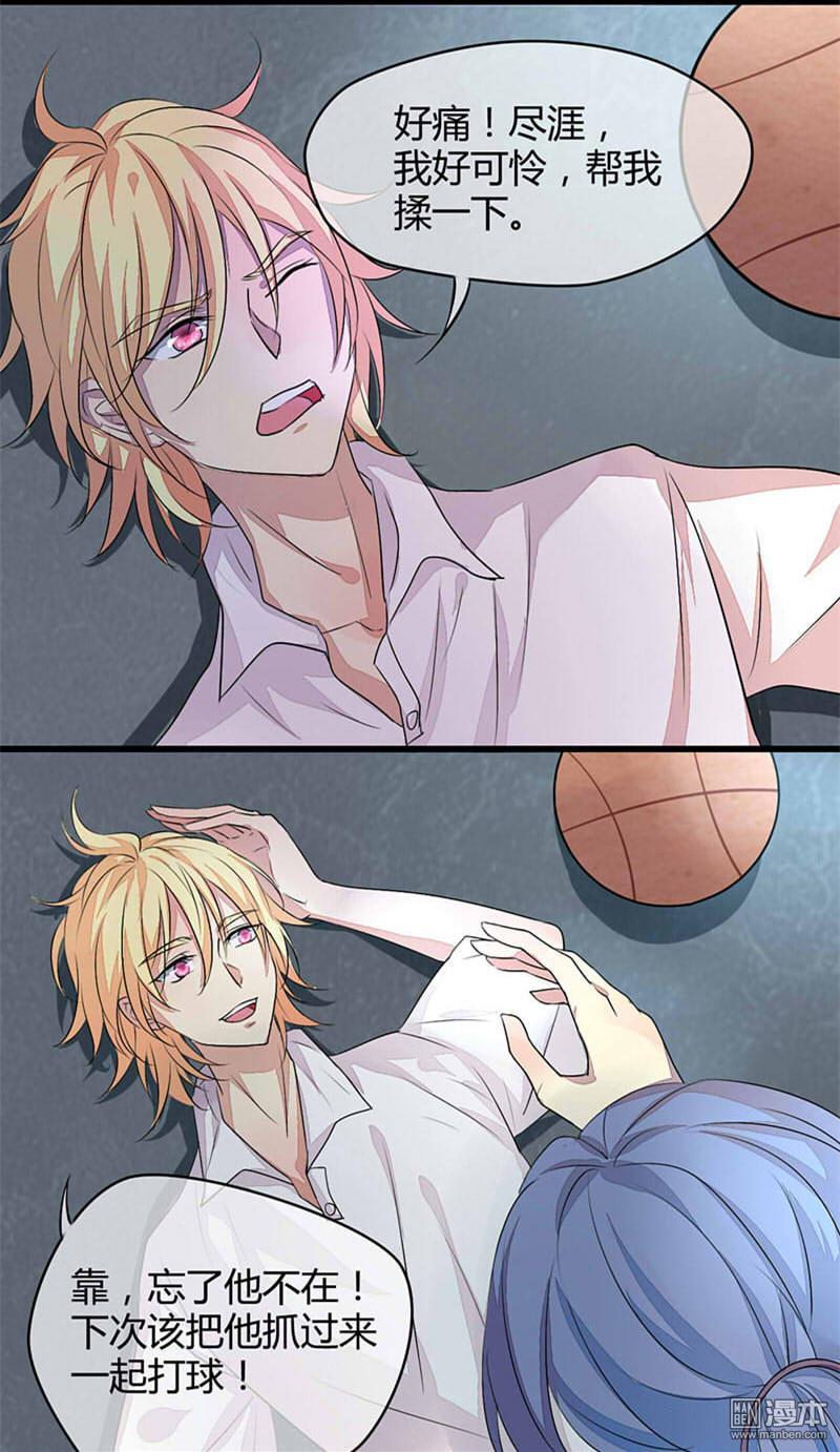 第2回（22P）