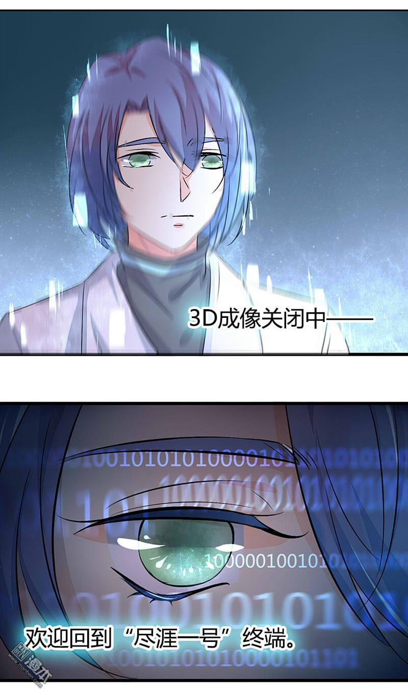 第2回（22P）