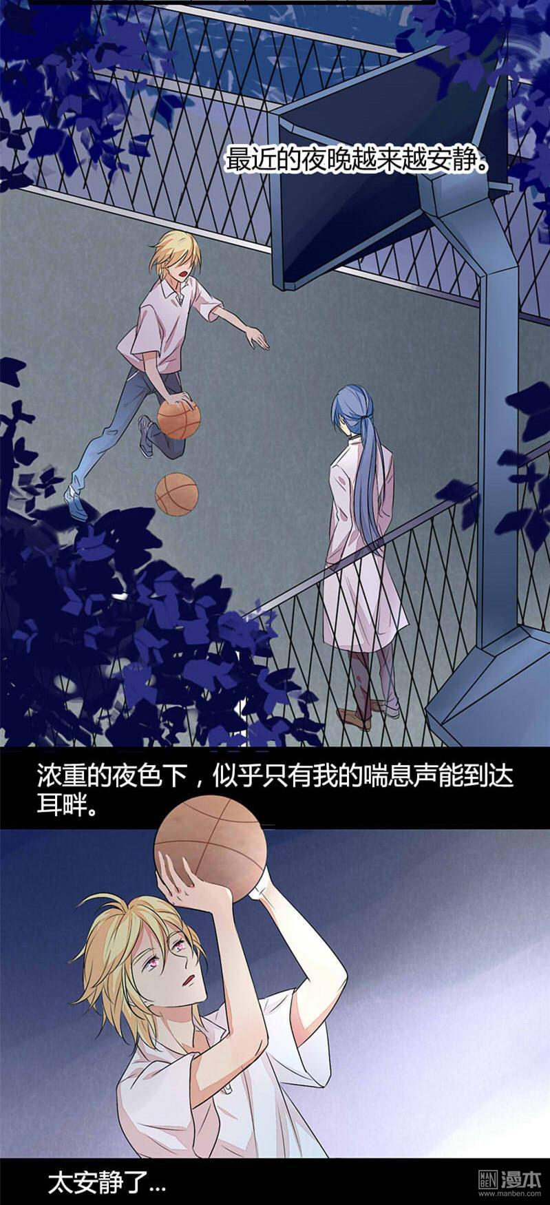 第2回（22P）