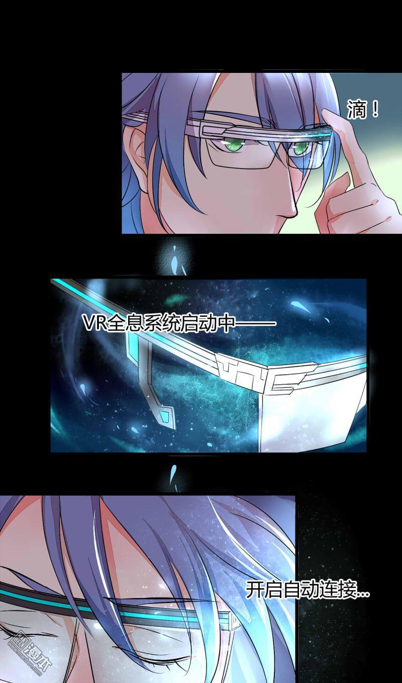 第2回（22P）