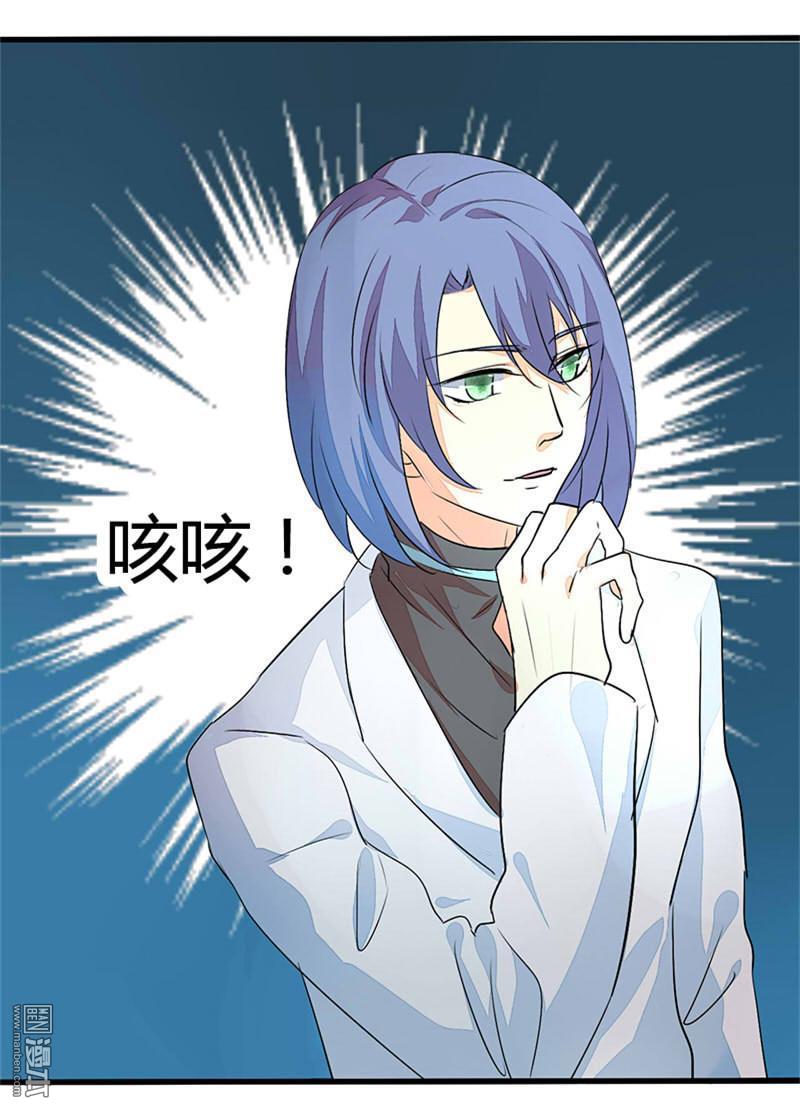 第3回（12P）