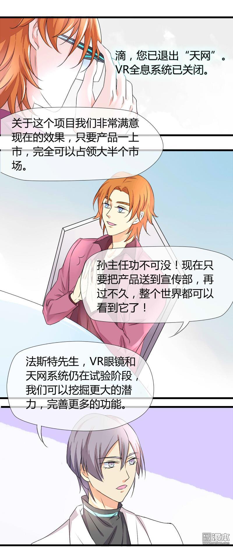 第5回（14P）