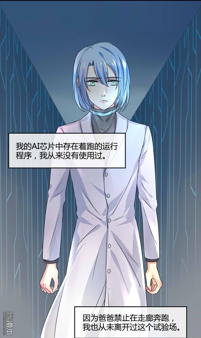 第7回（18P）