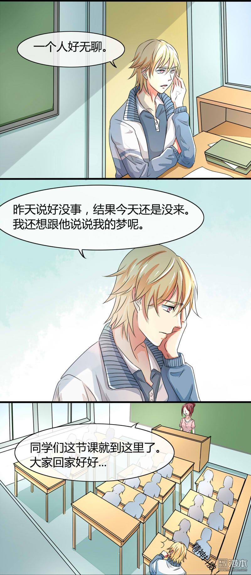 第9回（25P）