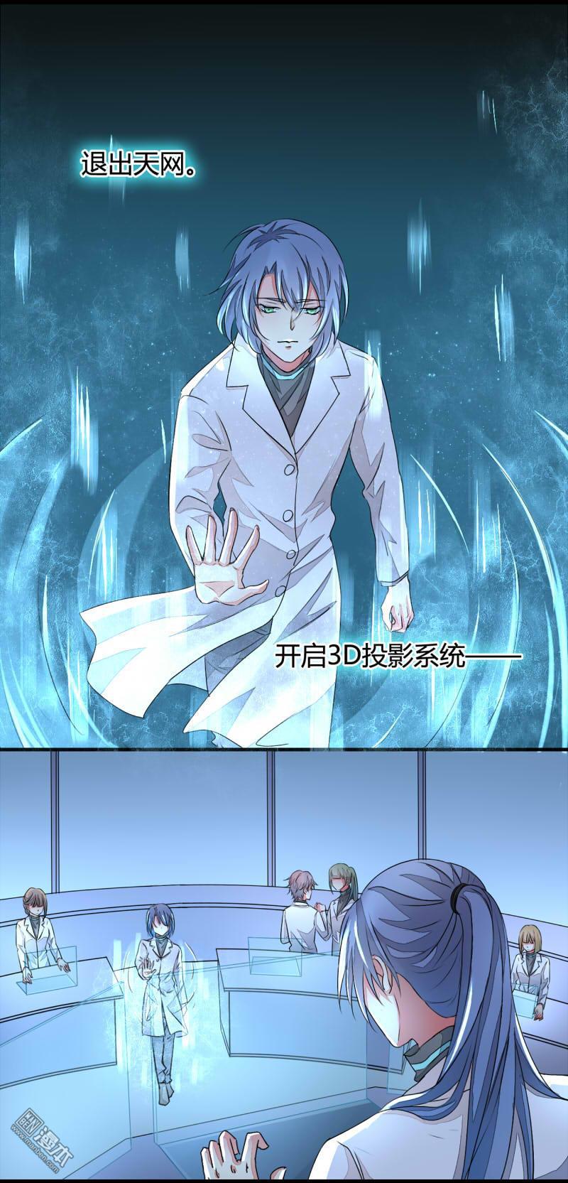 第11回（20P）