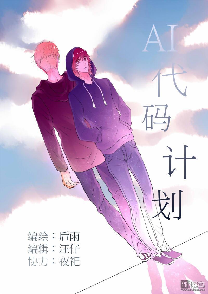 第17回（14P）