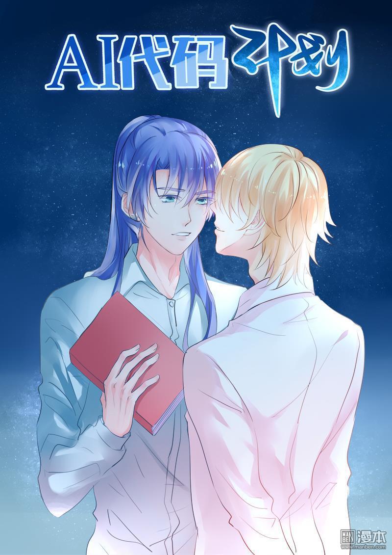 第18回（27P）