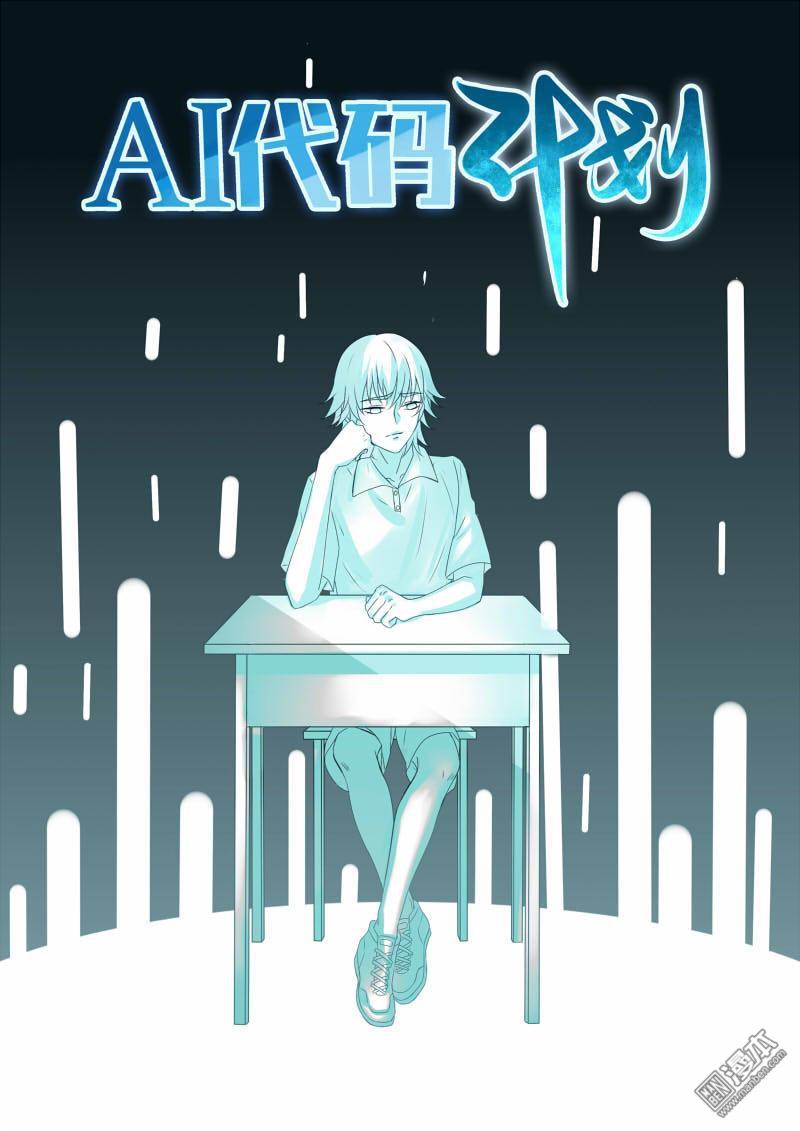 第19回（15P）