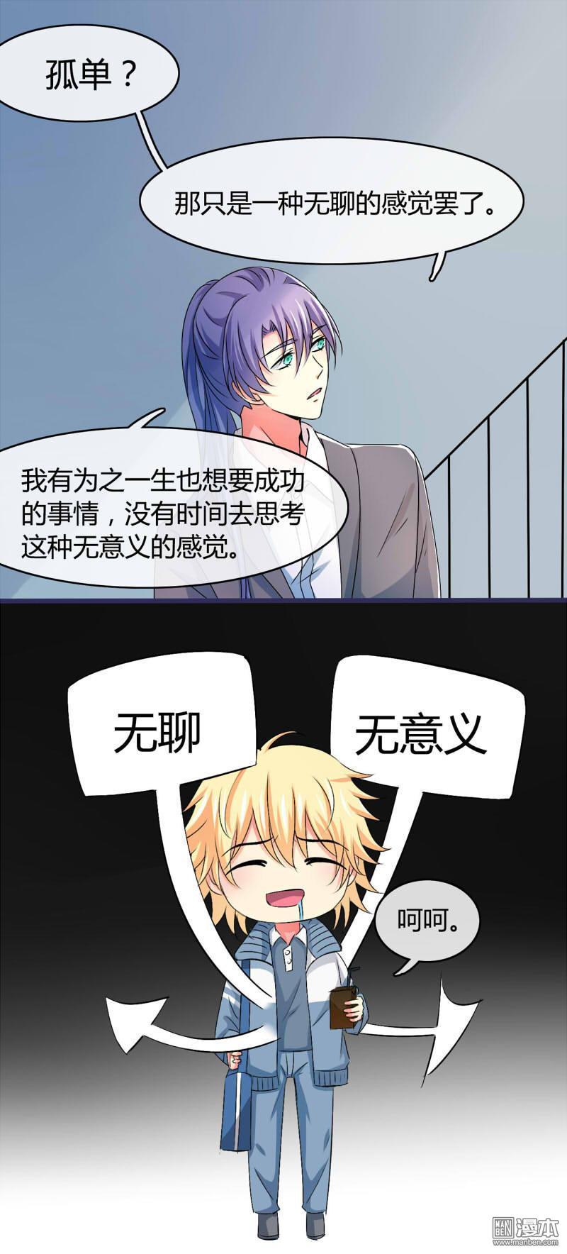 第22回（18P）